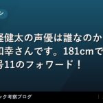 thumb 109395
