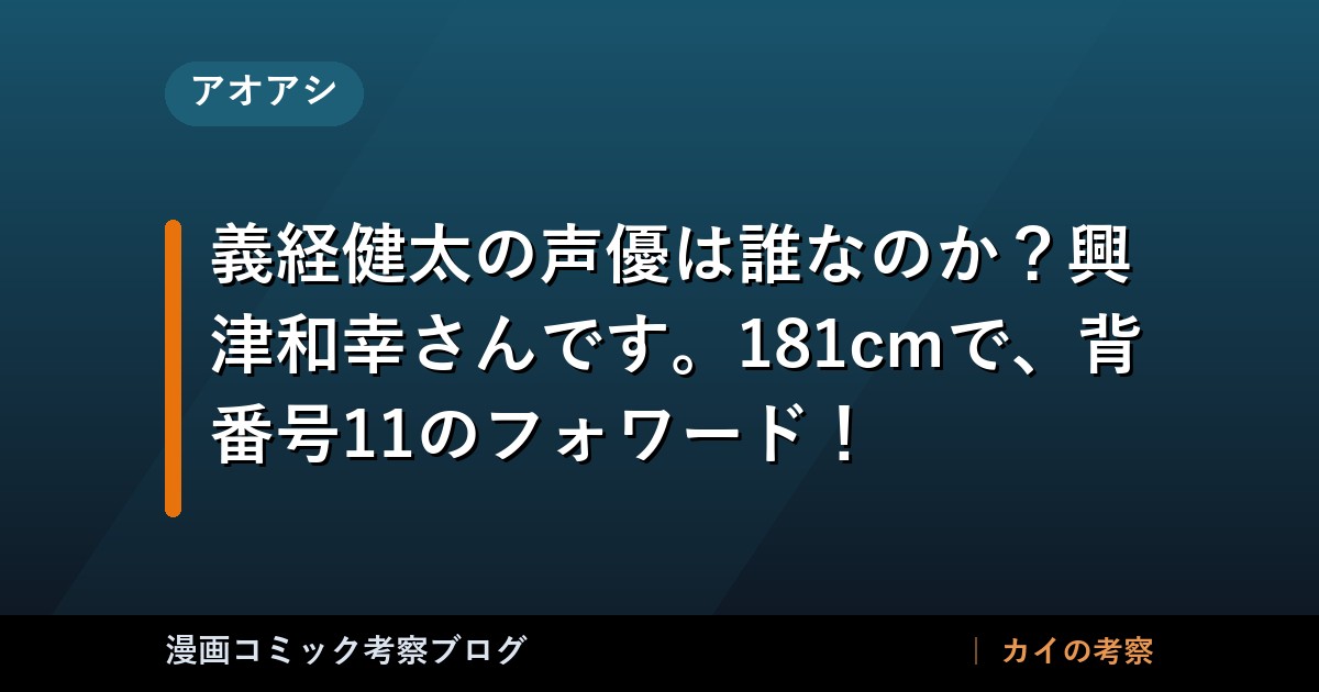 thumb 109395