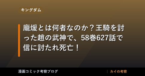 thumb 109402