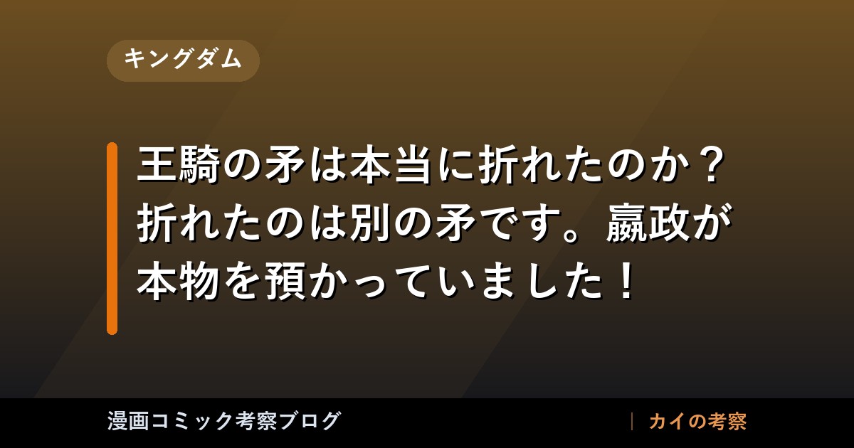 thumb 109408