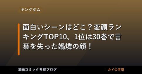 thumb 109409