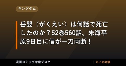 thumb 109418 1