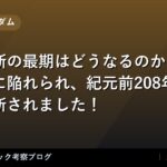 thumb 109420