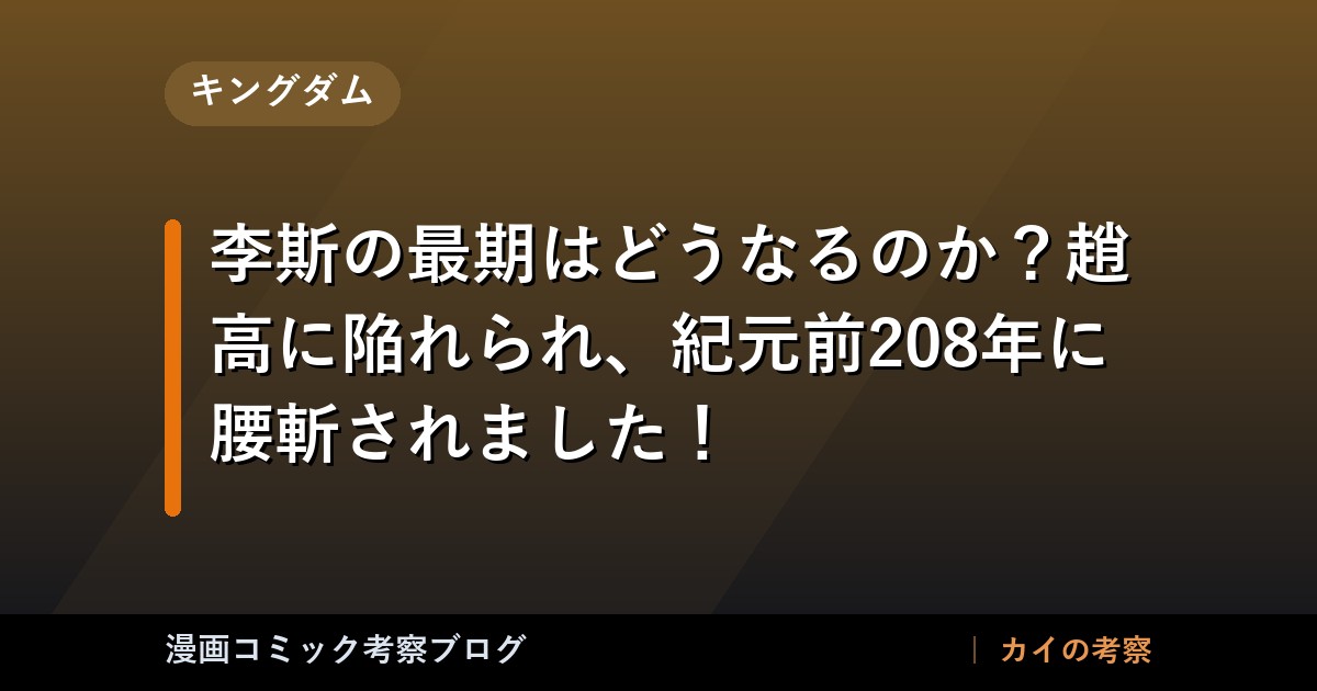 thumb 109420