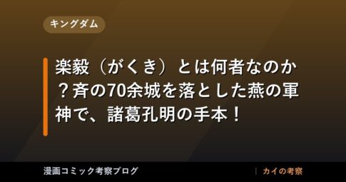 thumb 109436