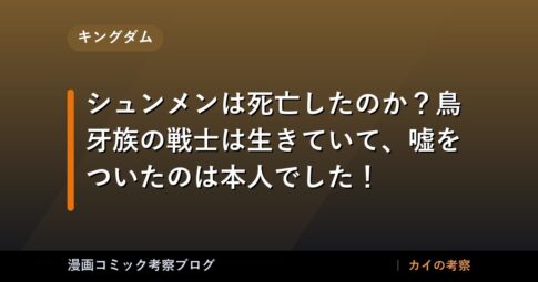 thumb 109452