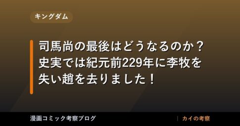 thumb 109454