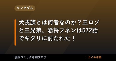thumb 109455