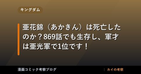 thumb 109456