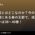 thumb 109495