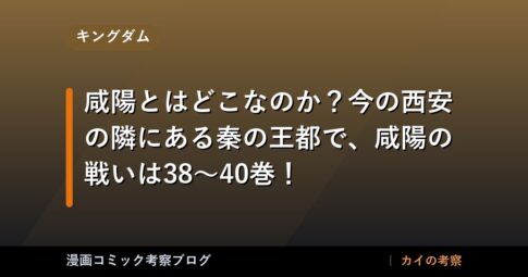 thumb 109495