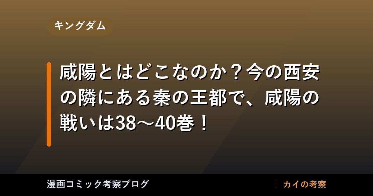 thumb 109495