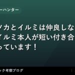 thumb 109548