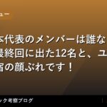 thumb 109559