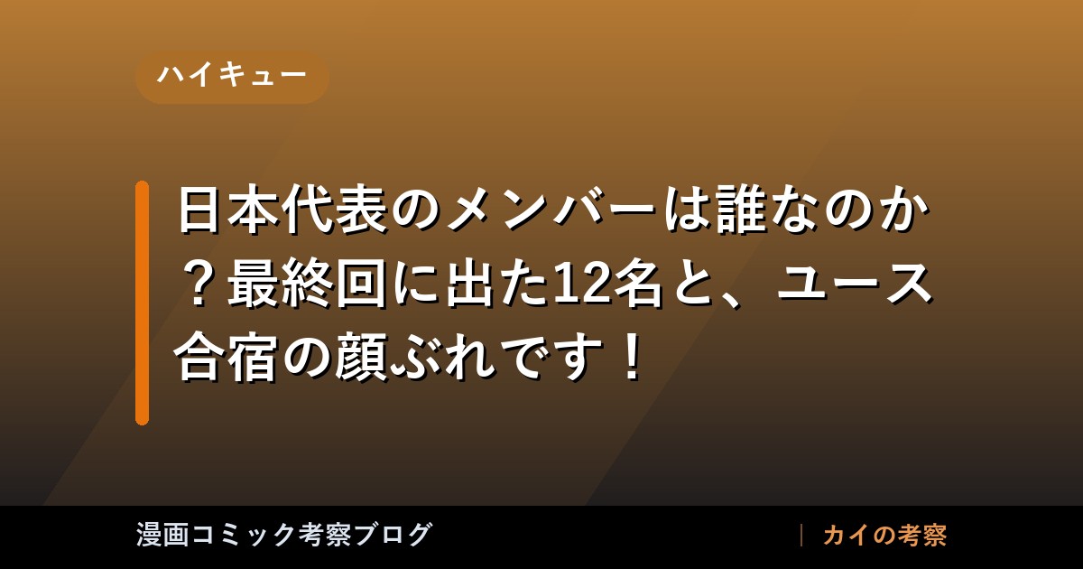 thumb 109559