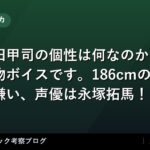 thumb 109571