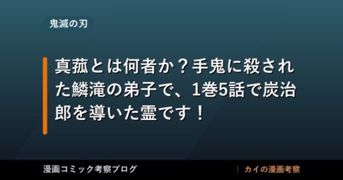 thumb 109581 1