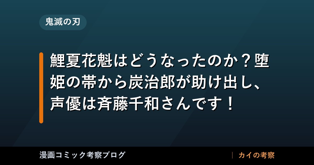thumb 109610