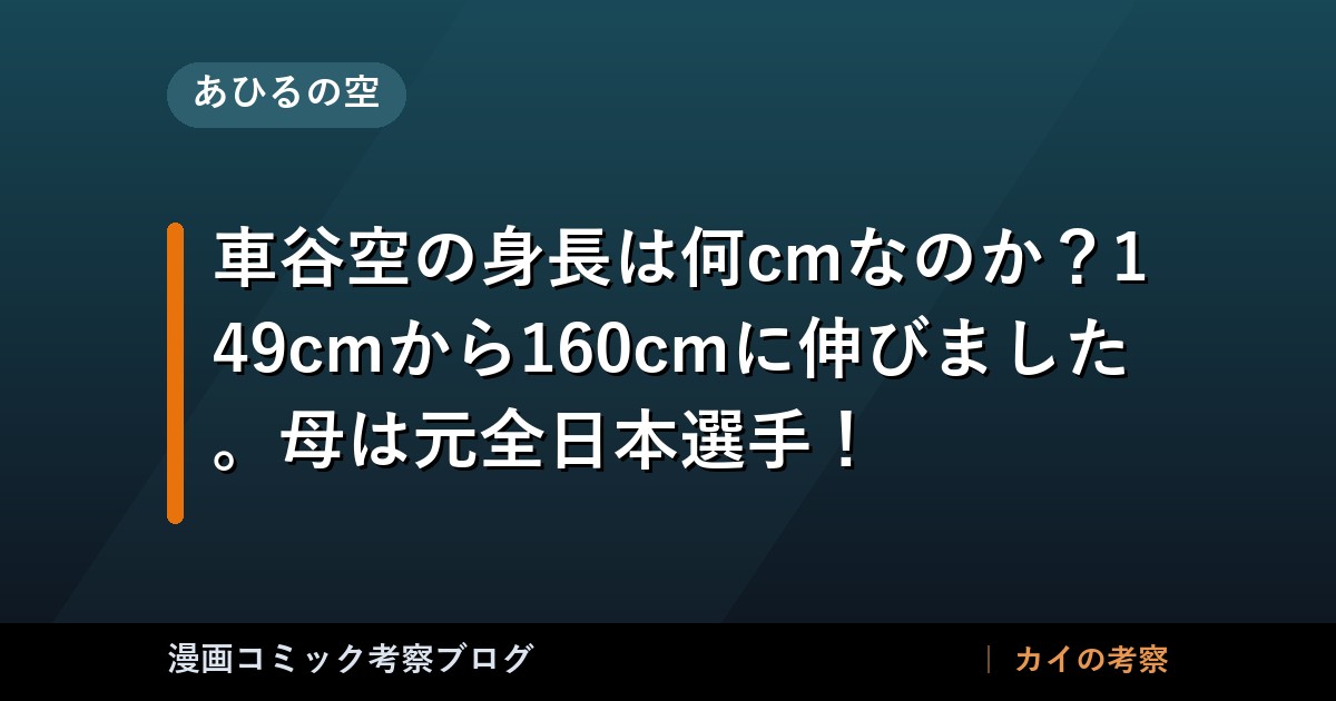 thumb 10988