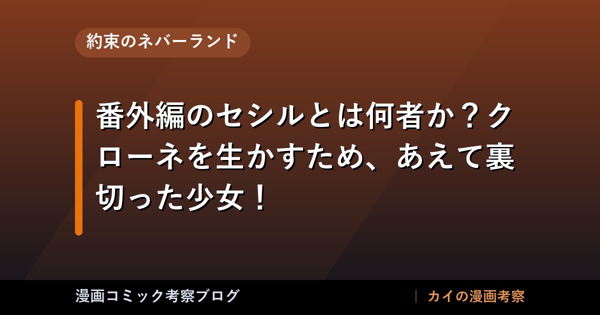 thumb 110959