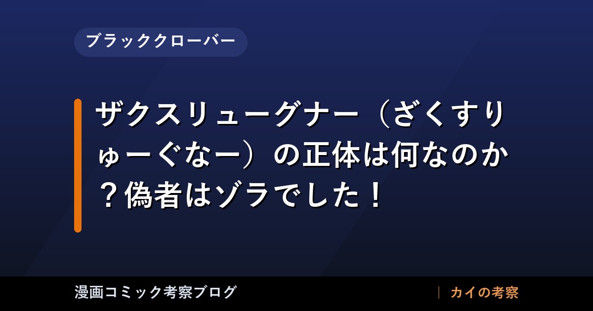 thumb 12002 1
