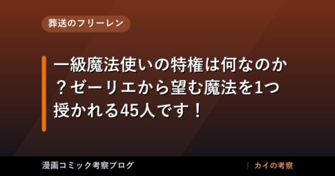thumb 125988