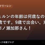 thumb 126060