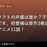 thumb 126107
