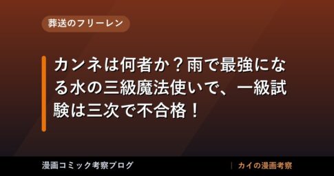 thumb 128632 1