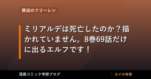thumb 128972
