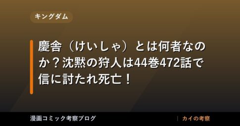 thumb 129903