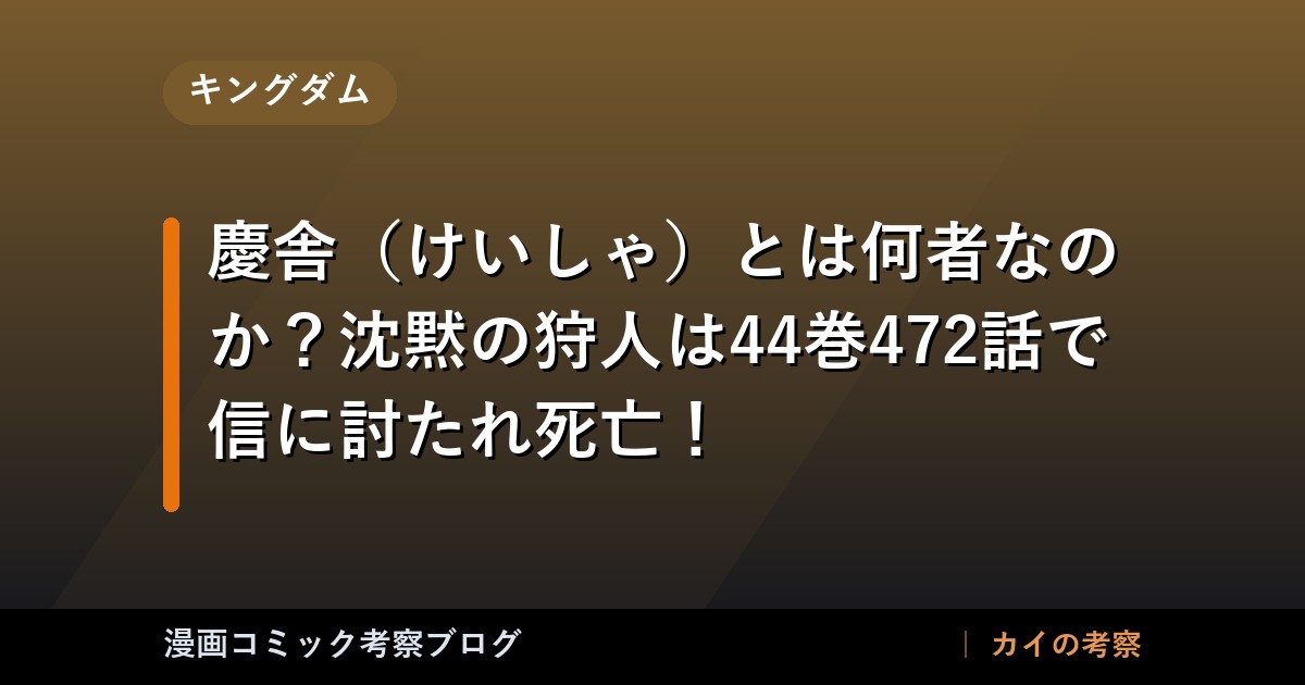 thumb 129903