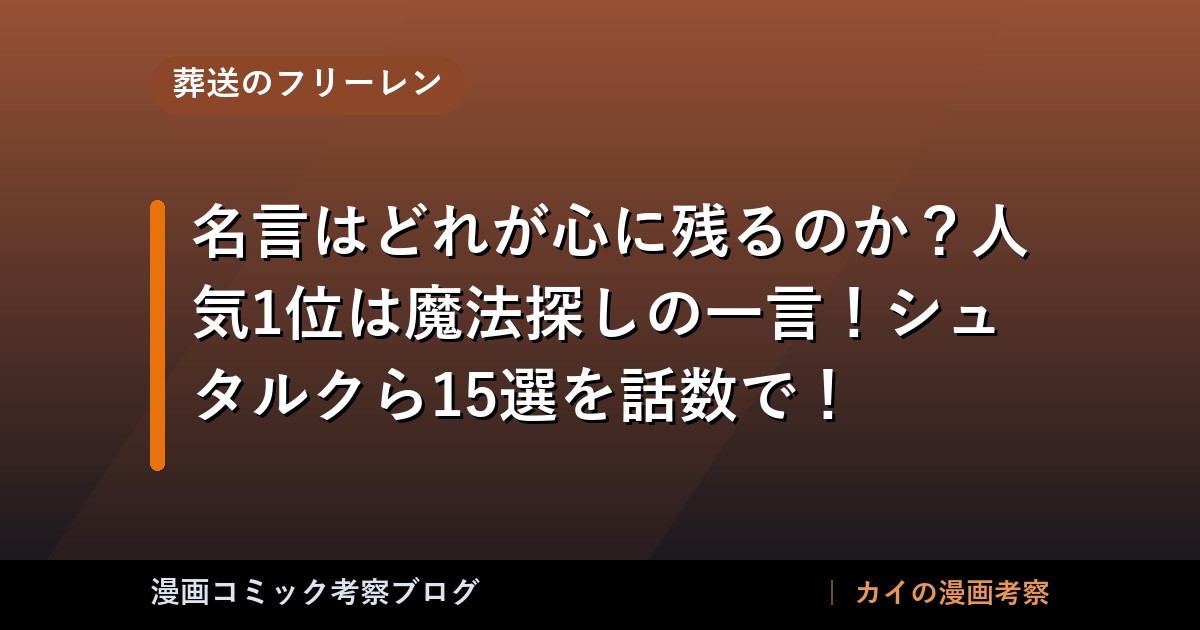 thumb 130803 1
