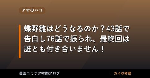 thumb 160957