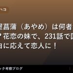 thumb 161251