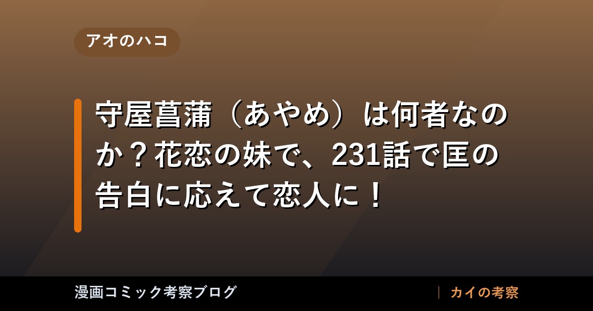 thumb 161251