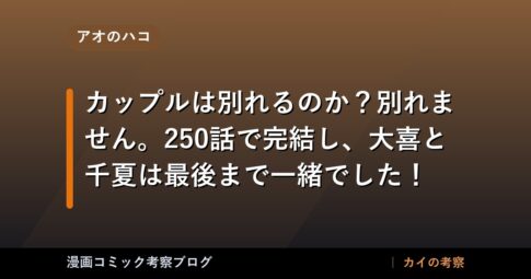 thumb 161258
