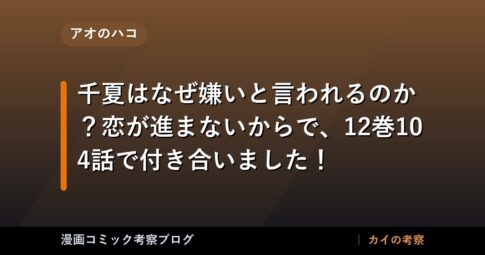 thumb 161260
