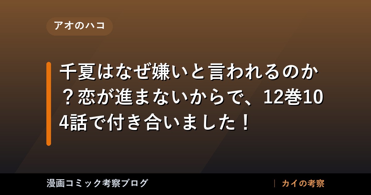 thumb 161260