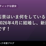 thumb 16231