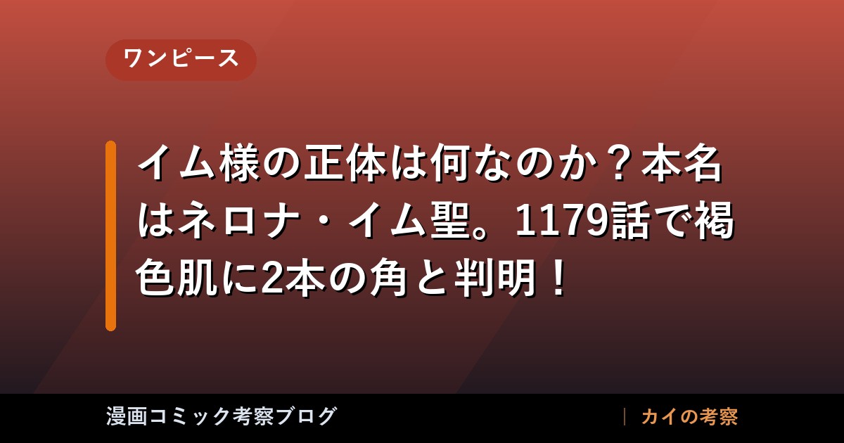 thumb 167920 1