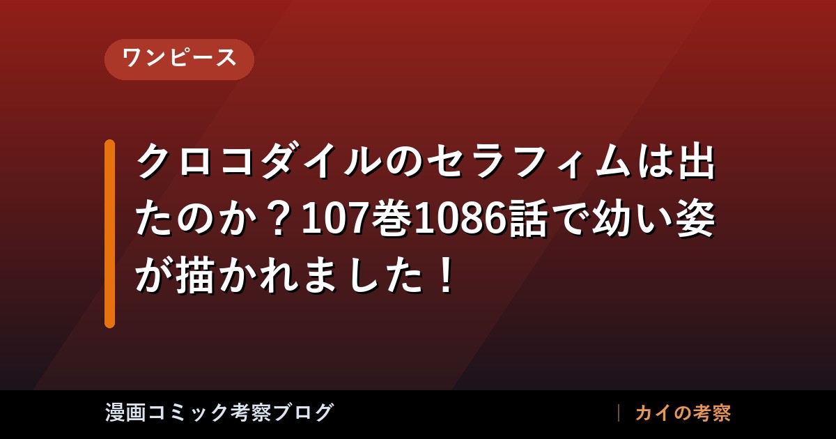thumb 169449