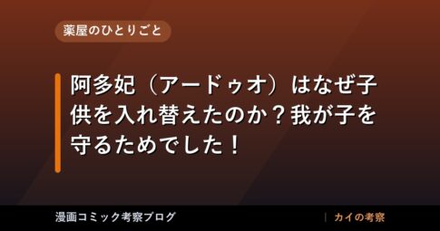 thumb 170752 1