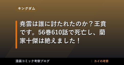thumb 17313