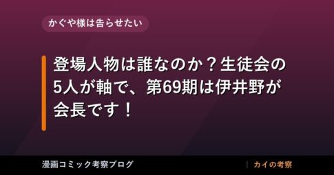 thumb 17745