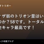 thumb 17942