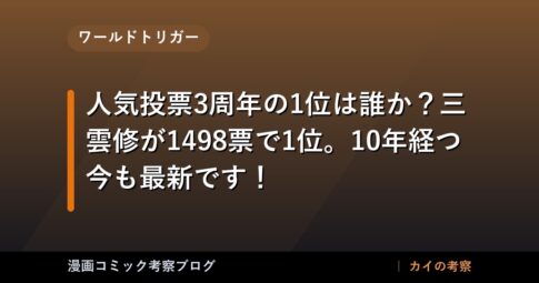 thumb 18441