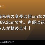 thumb 22225