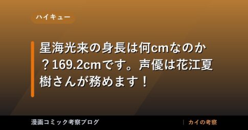 thumb 22225