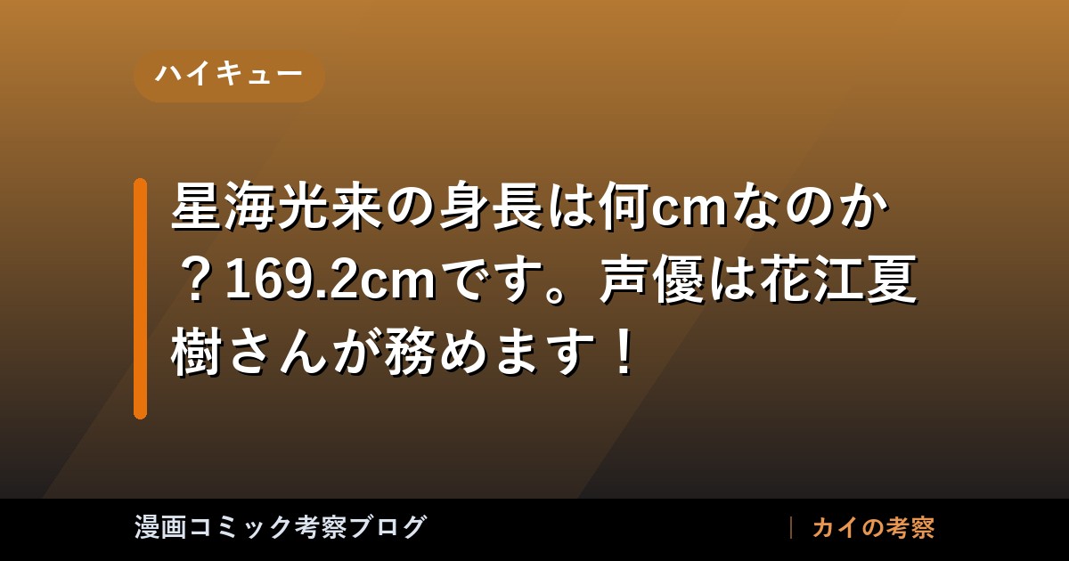thumb 22225
